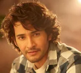 Chiranjeevi, Jr NTR & others pen lovely wishes for Mahesh Babu on his birthday
