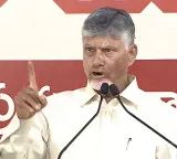 Chandrababu Naidu slams YSRCP as the most wretched party in his political career