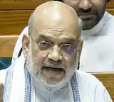 Amit Shah will speak on student protests Center assures in Parliament