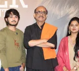 నిర్మాత డి.సురేష్‌బాబు ఆవిష్కరించిన 'హుషార్‌ పిట్టలు' ట్రైలర్‌!