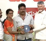 Chandrababu Naidu distributes Pattadar Passbooks at Mee Bhoomi Mee Hakku event in Kalidindi