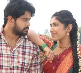 విలక్షణమైన ప్రేమకథ 'ప్రేమనే ఊరిలో..'
