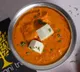Ordering Paneer in a restaurant Find out if it is fake or not