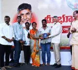 Andhra Pradesh to finish land re-survey by 2027