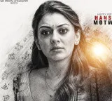 Hansika Motwani's look in Rohith Nara's 'Kapaali' released