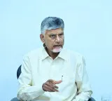 Chandrababu Naidu calls everyone to be partners in nation building