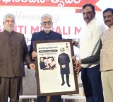 జీవితంలో ఎదగాలి అనుకునే ప్రతి ఒక్కరికి పద్మశ్రీ మురళీమోహన్ ఆదర్శం: స్పీకర్‌ గడ్డం ప్రసాద్‌ కుమార్‌