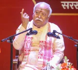 RSS chief Mohan Bhagwat to address New York event on August 29
