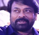 Megastar Chiranjeevi reveals the title of his 158th film through Chiru Leaks