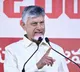 Chandrababu Naidu message to youth on International Youth Day
