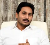 Jagan Mohan Reddy to visit Virupakshi tomorrow