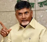 Committed to build better future for youth, says Chandrababu Naidu