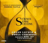 Sharwanand and Sreenu Vaitla crazy project to launch tomorrow for Sankranthi target