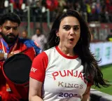 Preity Zinta assets and properties in America and Mumbai