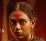 Agadha Movie Review