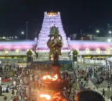 TTD warns devotees to be careful of fraudsters while booking Tirumala Srivari services online
