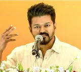 Big relief for Tamil Nadu Government and CM Vijay in Supreme Court