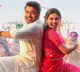 Vishwanath And Sons Movie review