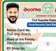 Revanth Reddy to launch Telangana smart ration cards amid BJP protest over PM Modi photo