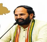 Uttam Kumar Reddy says ration cards for all eligible is a continuous process
