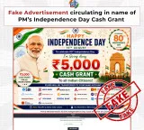 Is PM Modi giving 5000 rupees do not believe this news at all