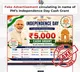 Is PM Modi giving 5000 rupees do not believe this news at all