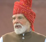 Saptadhara Modi master plan for India development