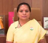 Kavitha says current generation must know about British era conspiracies