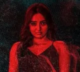 Vadala Movie Review