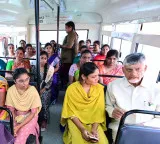 Chandrababu Naidu travels in RTC bus as Stree Shakti completes one year