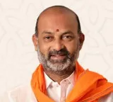 Bandi Sanjay alleges massive looting in the name of 22A prohibited lands