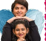 Husharu Pittalu Movie Review