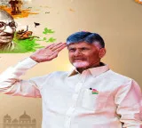 Chandrababu Naidu says hold national flag in hand and agenda in heart for the nation