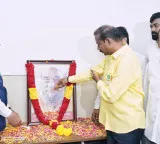 Lal Jan Basha death anniversary program at TDP central office TDP leaders pay rich tributes