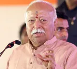 Many forces are working against the aim of bharat vishwaguru says RSS Chief Mohan Bhagawat