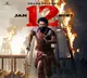 Sai Durgha Tej’s 'Sambarala Yeti Gattu' to hit screens on January 12 next year