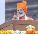 Independence Day: PM Modi to address nation from Red Fort, set to create new record