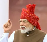 Nation becomes great when it moves forward on strength of its dreams: PM Modi