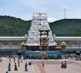 Tirumala heavy rush due to consecutive holidays and long wait for darshan