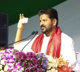Revanth Reddy makes sensational allegations about BRS performing black magic
