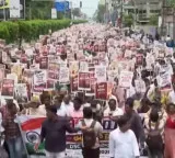 DSC Teachers Atmagaurava Rally in Vijayawada and anger against YSRCP