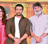 Only two heroes are getting younger one is Suriya and the other is Mahesh says Trivikram