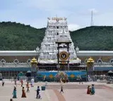 TTD releases November month Seva tickets schedule for Tirumala devotees