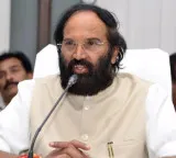 Uttam Kumar Reddy says give money for fine rice if you want Modi photo
