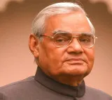 Minister Nara Lokesh pays rich tribute to former PM Vajpayee