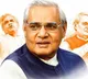 'A true patriot': Andhra Governor, CM pay tributes to Atal Bihari Vajpayee