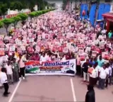 Teachers recruited through DSC hold rally in Vijayawada to counter allegations