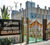 Monsoon session of Andhra Pradesh Legislature from Monday
