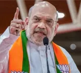 Amit Shah says major conspiracy foiled before Independence Day