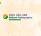 Massive overhaul in NTA over 50 staff members removed